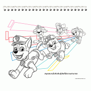 PAW PATROL Colouring Set + สีน้ำและสีชอล์ก JUST YELP FOR HELP 